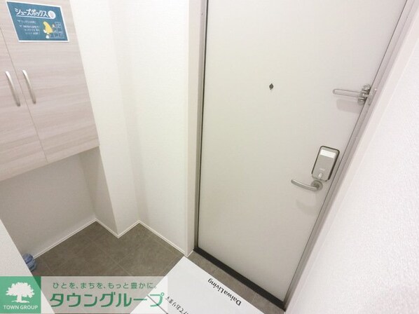 フェリーチェTAKASAKI IIの物件内観写真